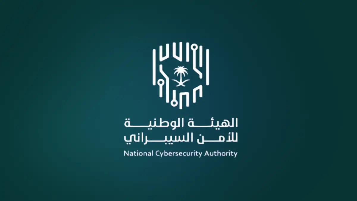 Six Firms Licensed to Lead Saudi’s Managed Cybersecurity Services